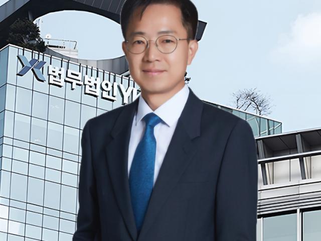 차장검사 역임 김도형 대표변호사