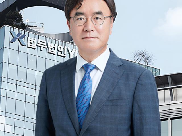 부장판사 역임 김경 대표변호사