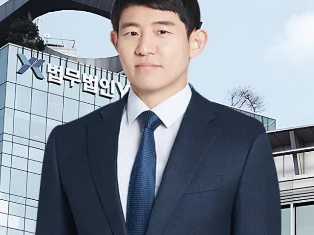 판사 역임 경찰경력 파트너변호사 김택형